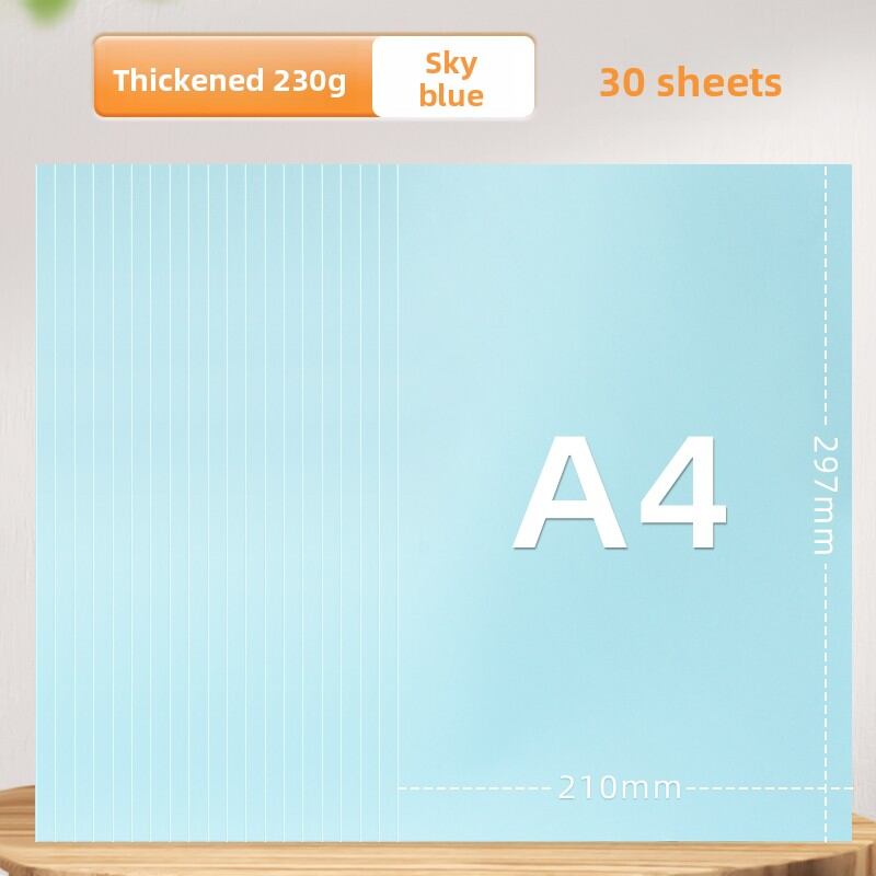 YUANHAO | A4 Color Thick Card Paper 230gsm