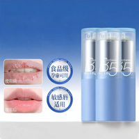 Lucenbase | Moisturizing Prevent Dryness Lip Balm