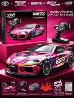 KAKABEIER | Adult High-speed Drift 4WD RC Car