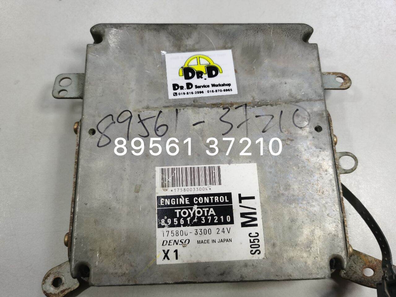 エンジンコンピューター ECU HINO 89561-1160A F17D umbandung.ac.id