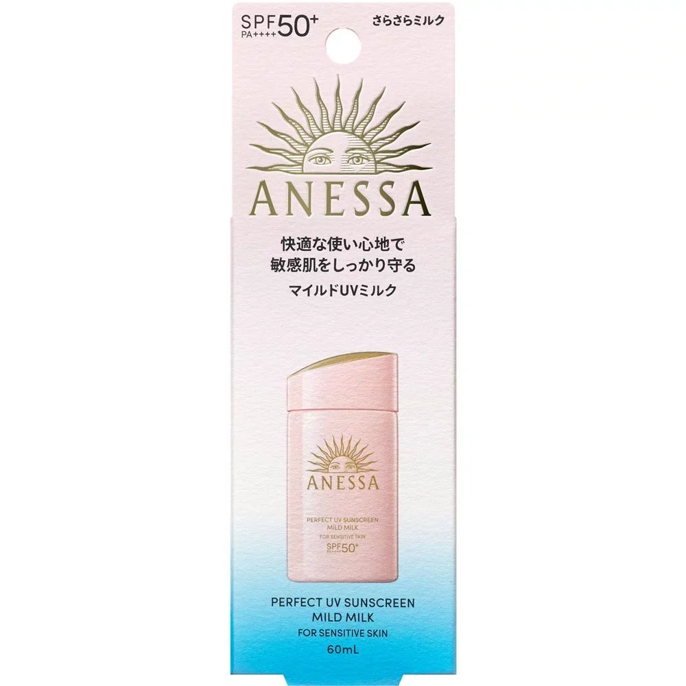 Sunscreen Mild Milk  Perfect UV For Anessa 60ml SPF50 PA++++ 60ml