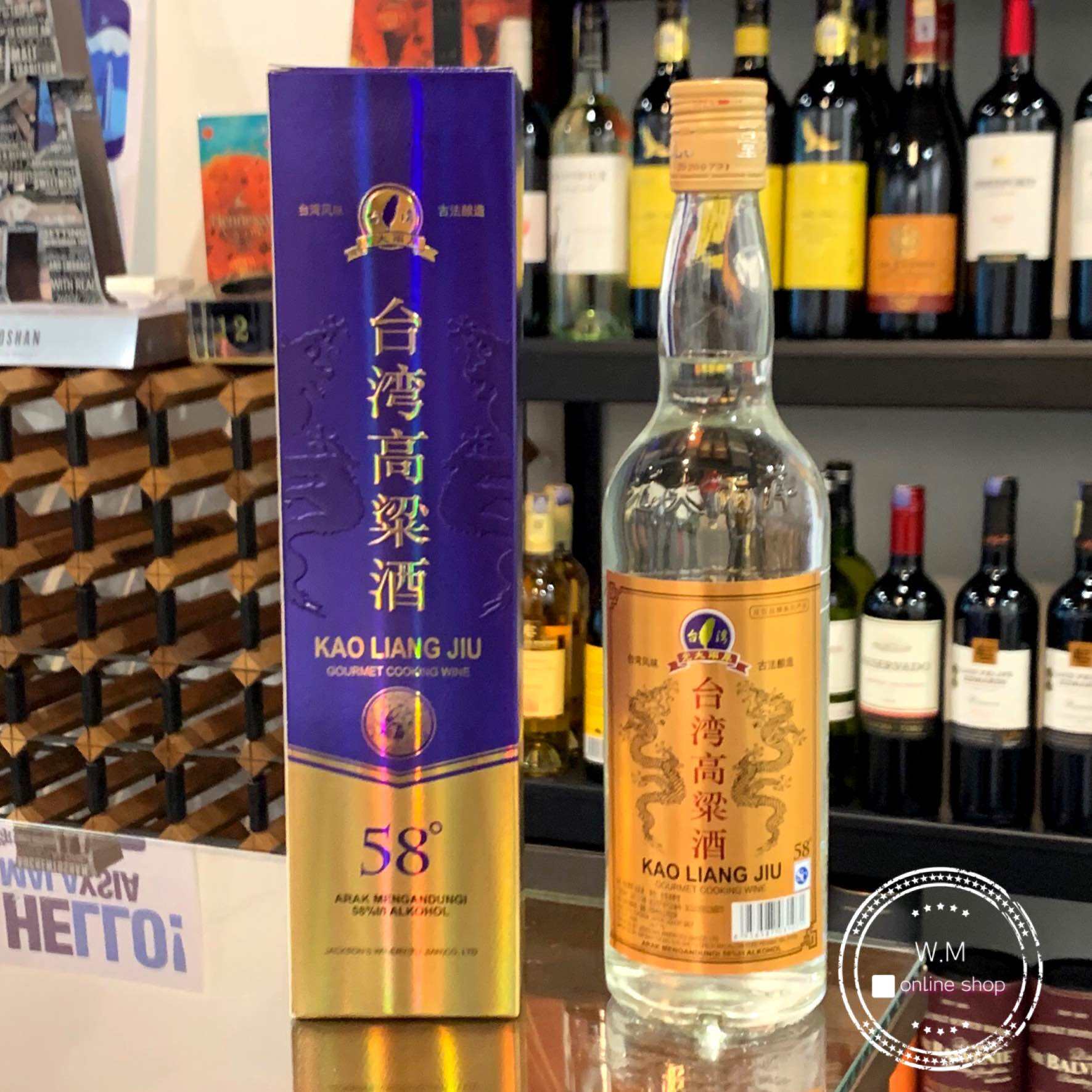【古酒】Kau Liang Wine 約990g Kaoliang liquor - Wikipedia