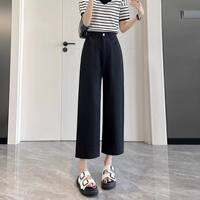puella | Petite 9-Part Straight Casual Harem Trousers
