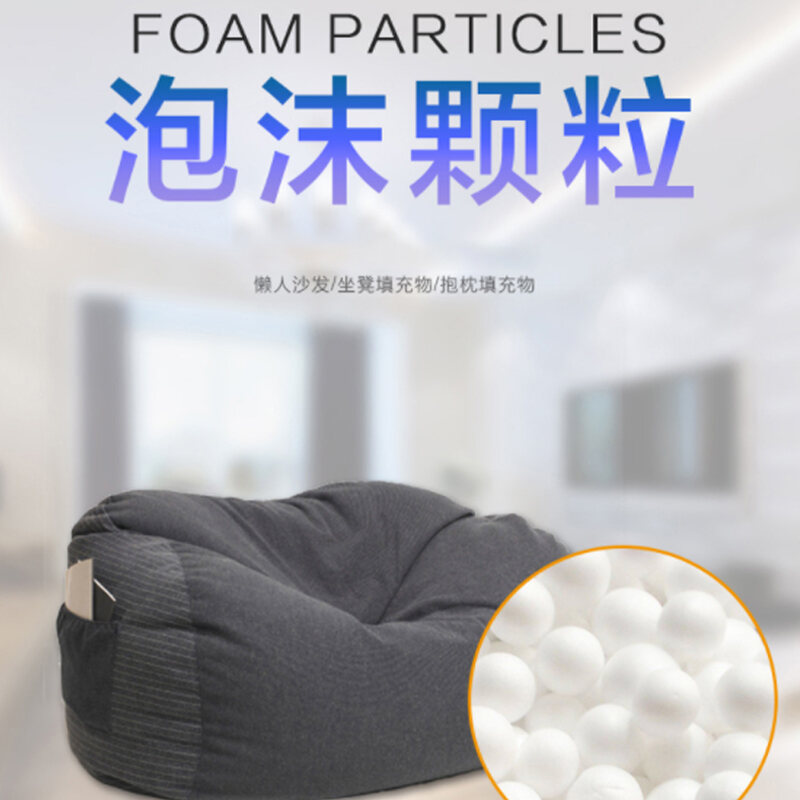 EPP Styrofoam Particles Bean Bag Muppet Filler Christmas Snow Making