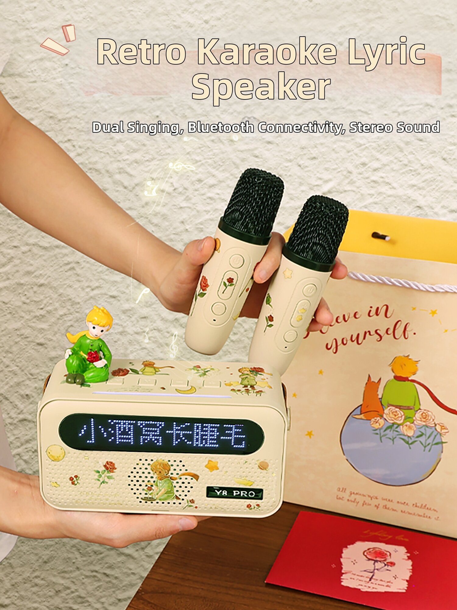 Panpuri | Home KTV Singing Wireless Bluetooth Speaker for Kids