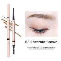 FLORTTE | Waterproof Natural Easy-for-Beginners Fine Eyebrow Pencil