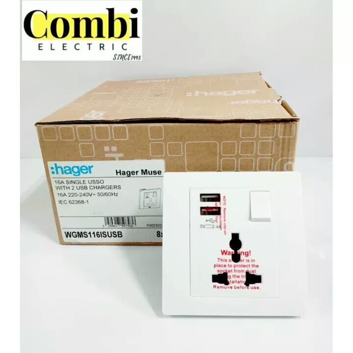 Hager Muse 13A /16A Universal Switched Socket Outlet with 2 USB Charger (Micro Switch) WGMS113/116ISUSB. 