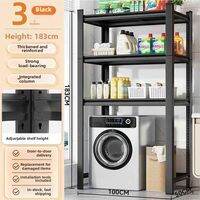 yishujia office | Adjustable Freestanding Storage Rack