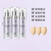 Lucenbase | Color Correction Concealment Makeup Base Purple