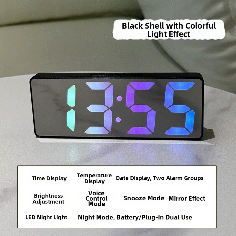 Silent Digital Alarm Clock