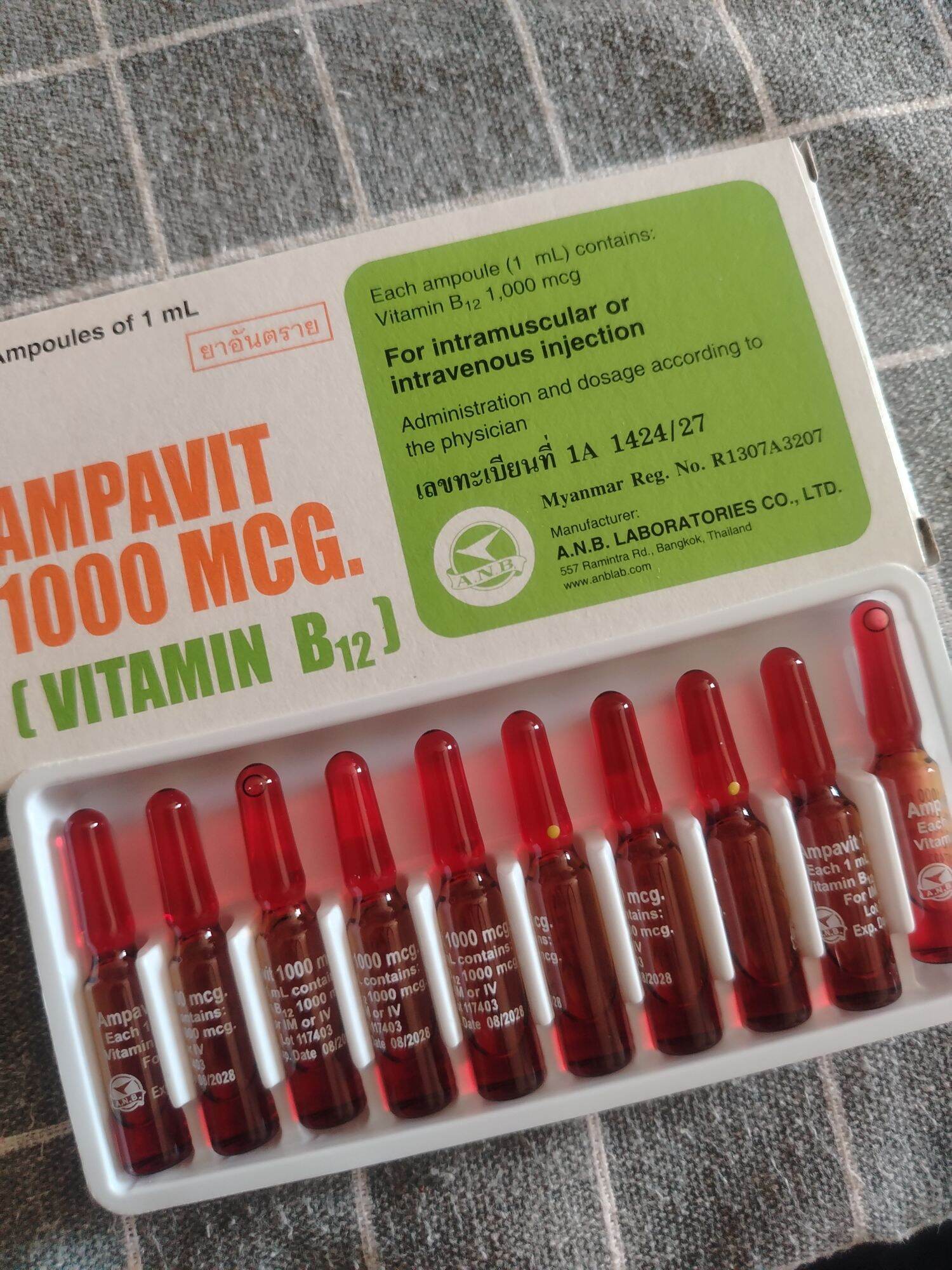 bpc-157 & tb-500 blend reviews BPC-157 / TB-500 capsules