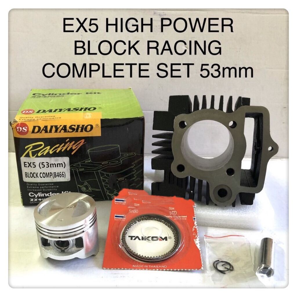 ex5 racing