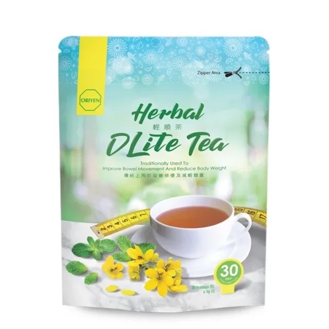 Cosway Oriyen Herbal DLite Tea 天然纖體茶 (30 teabags) - 1pack