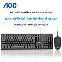 AOC KM160 Wired USB Keyboard And Mouse Combo Full Size 104 Keys Spill Resistant Keyboard1200DPI Optical Mouse Ergonomic Office