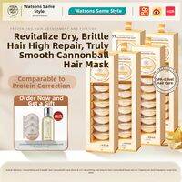 RUYI | Repair Dryness Hydrating Smoothing Hair Mask