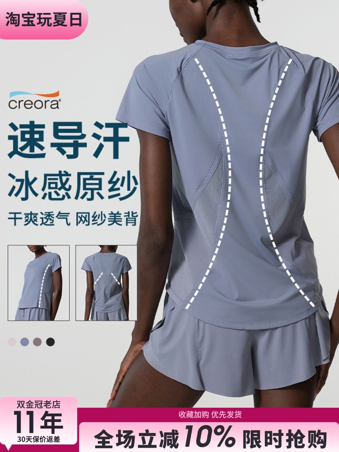 Women's Loose Fit Short Sleeve T-Shirt Yoga Training Top Breathable Quick Dry Outdoor Running Fitness Clothing MONTIEL
