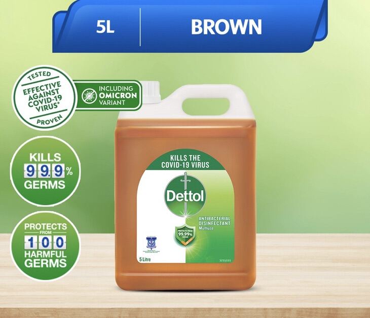 Dettol Brown Antiseptic Liquid 5L Lazada