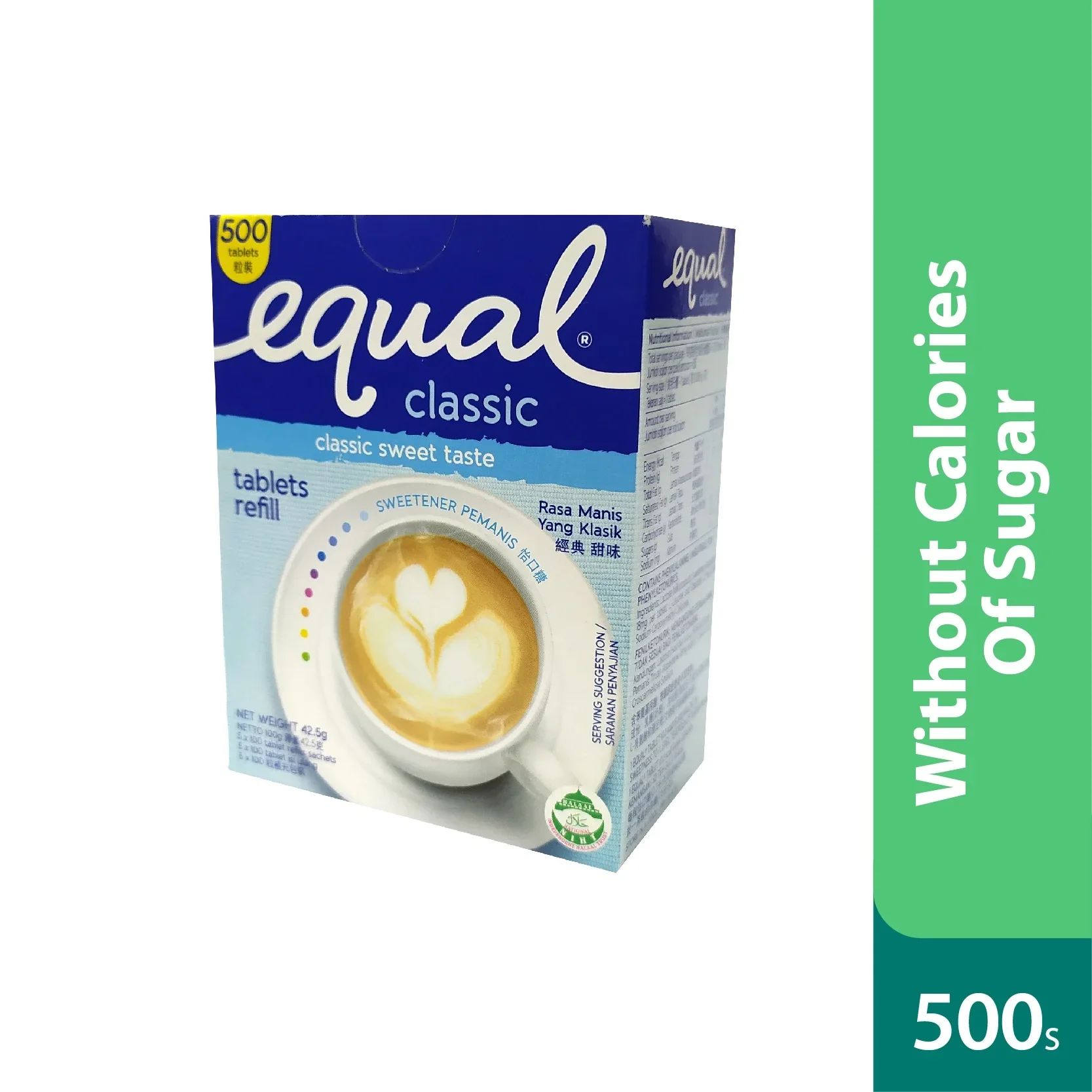 🇲🇾EXP: FEB2024🇨🇿 EQUAL CLASSIC SWEETENER TABLETS REFILL 500 TABLETS