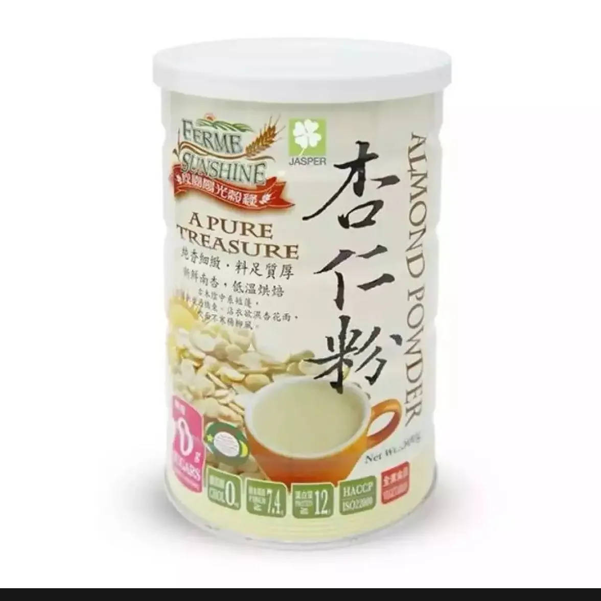 ferme sunshine almond powder no suger500g