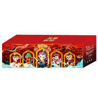 ORISTACO | Chinese Wealth God Blind Box Figurines Decorative Gift