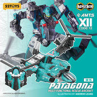 52TOYS INFINITYBOX IB-15 PATAGONA Mecha Deformation Action Figure Portable Model