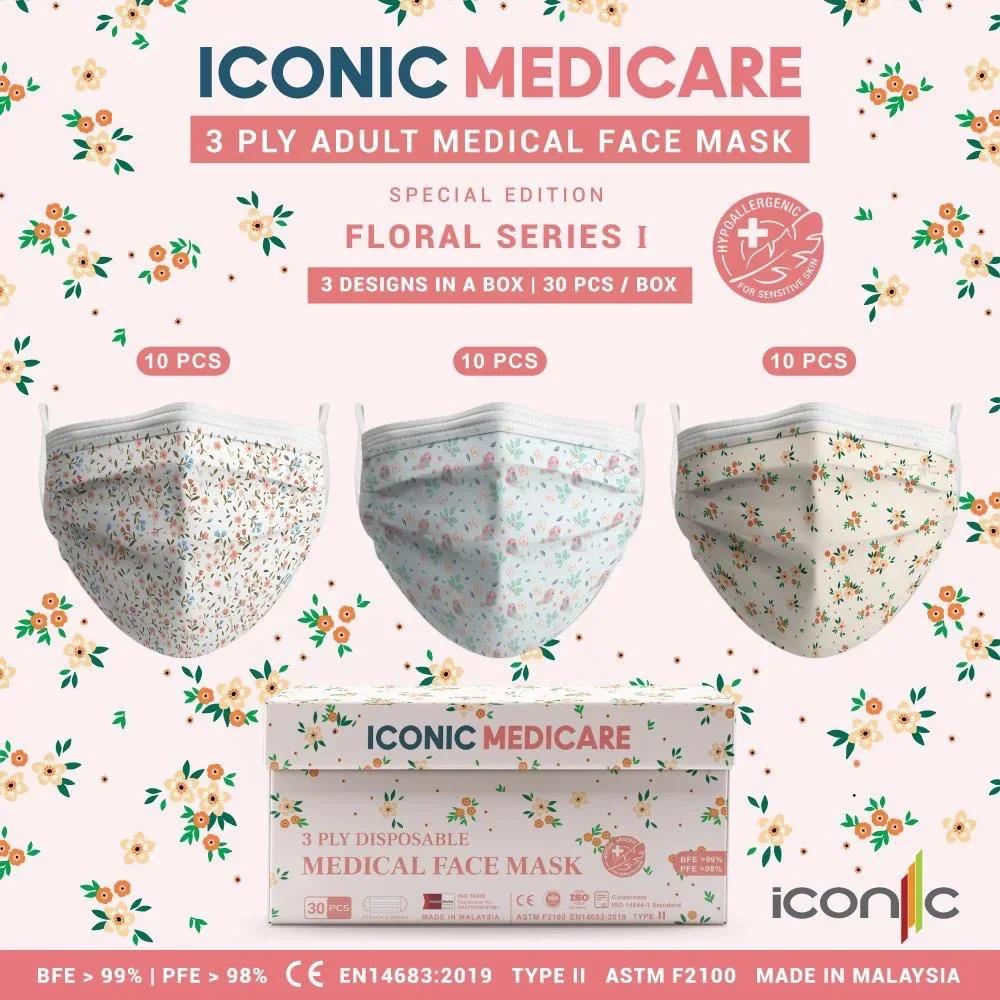 Iconic 3-Ply Adult Medical Face Mask 30's （FLORAL SERIES I）