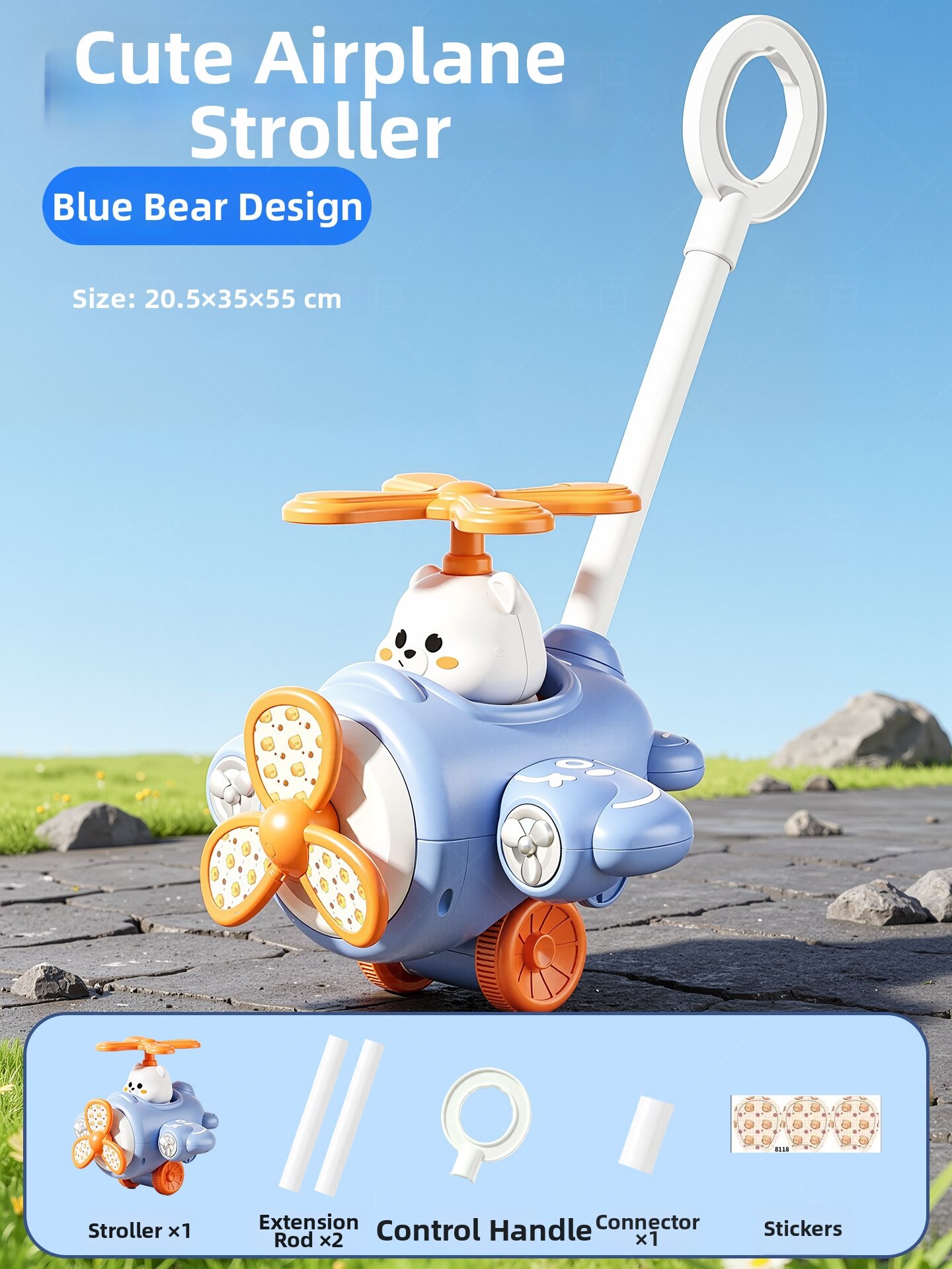 WEIBAI | Baby Walker Push-Pull Toy