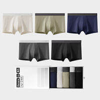 Bananain | Antibacterial Modal Cotton Mens Underwear