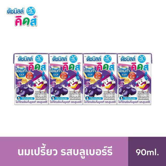 Dutchmill fruit drink (90ml × 4boxes/pack) | Lazada