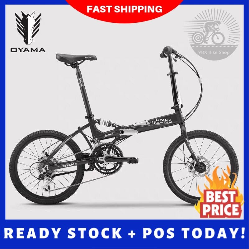 Oyama best sale bike price