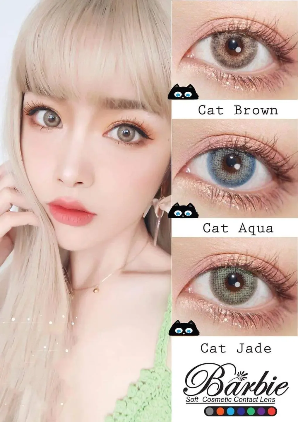 Cat 14mm Power Coloured Contact Lens
