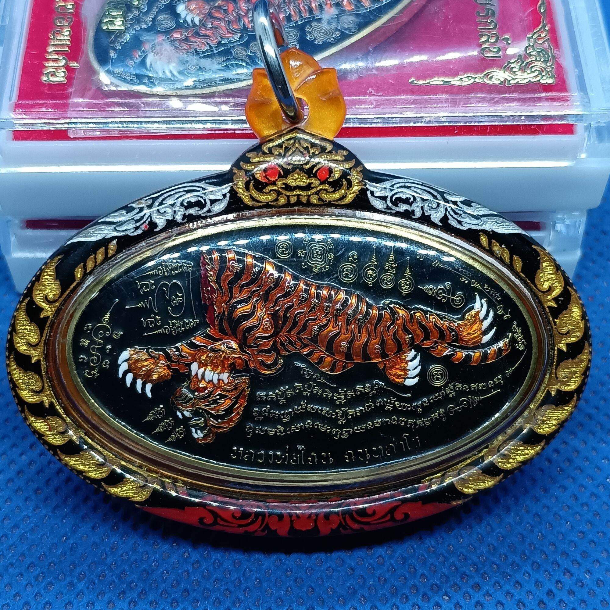 \"LPチャナイ師の首無し虎\" Headless Tiger プラクルアン　X LPチャナイ師の首無し虎