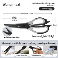 WANGMAZI | Multi-Function Titanium Kitchen Shears