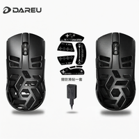 DAREU | Three Mode Wireless Gaming Mouse For E-sports Magnesium Alloy PAW3395