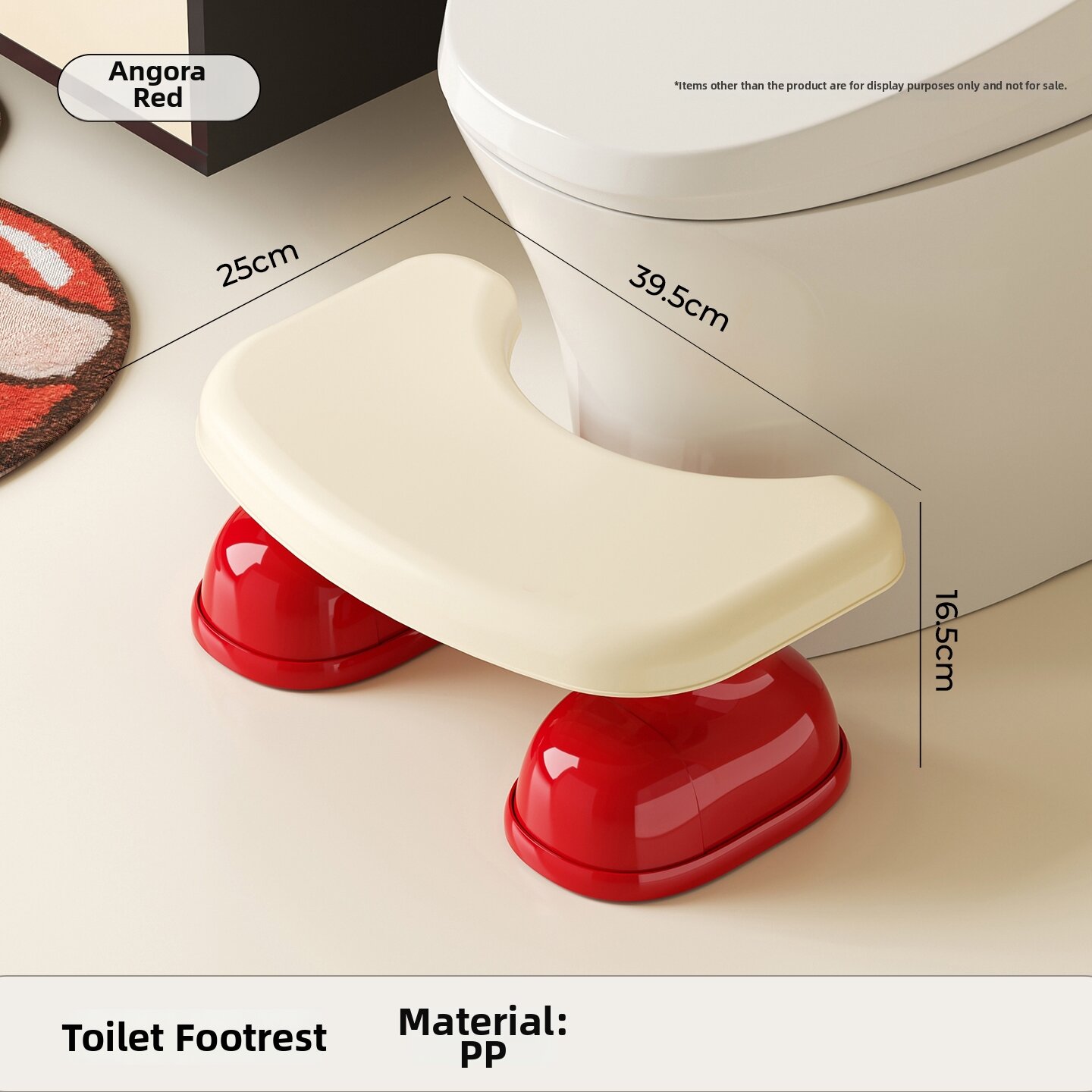 TAOCHUAN | Anti-Slip Household Toilet Step Stool