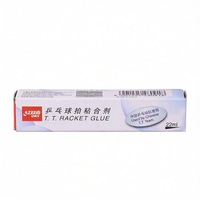 DHS | Ping Pong Rubber Adhesive Glue