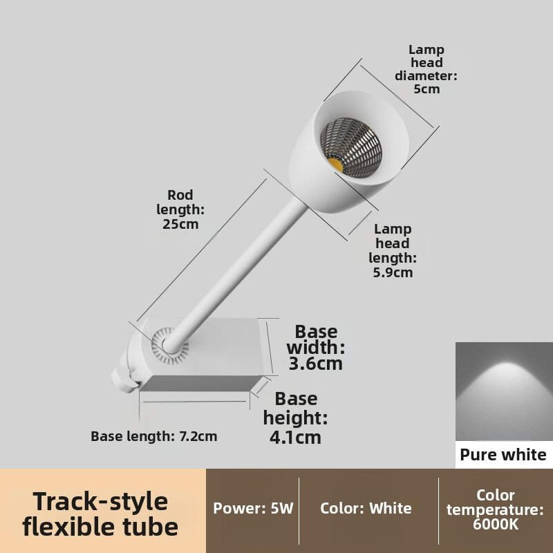 NAMEEKS | Adjustable COB LED Track Light