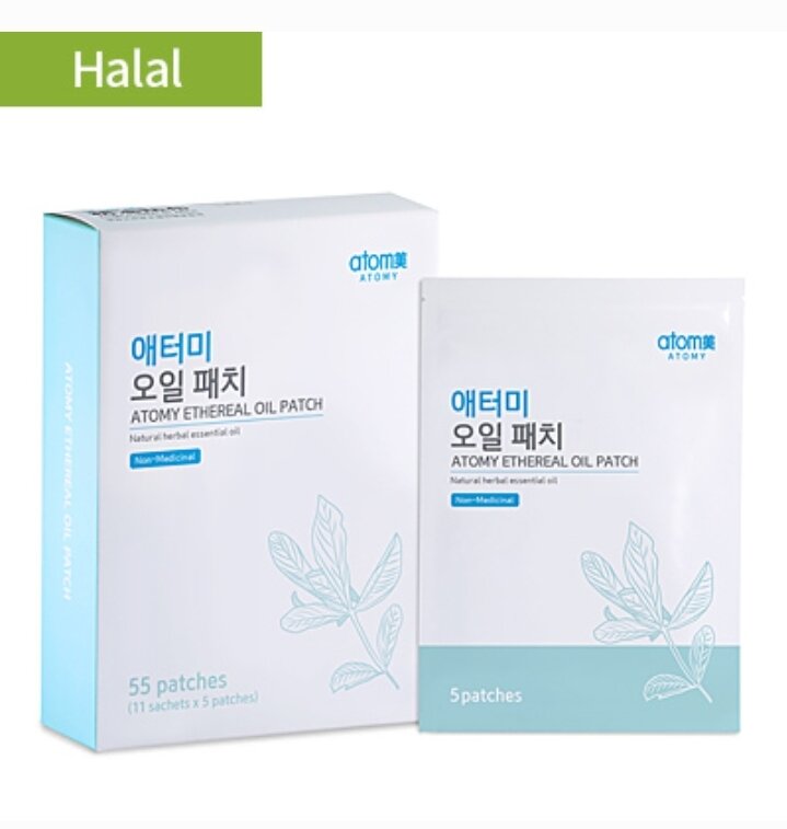 Atomy Ethereal Oil Patch Lazada