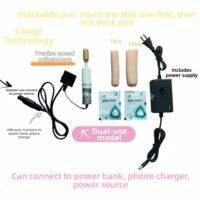 JIEYUNMAO | Auto Reciprocating Linear Actuator Motor 3.7V
