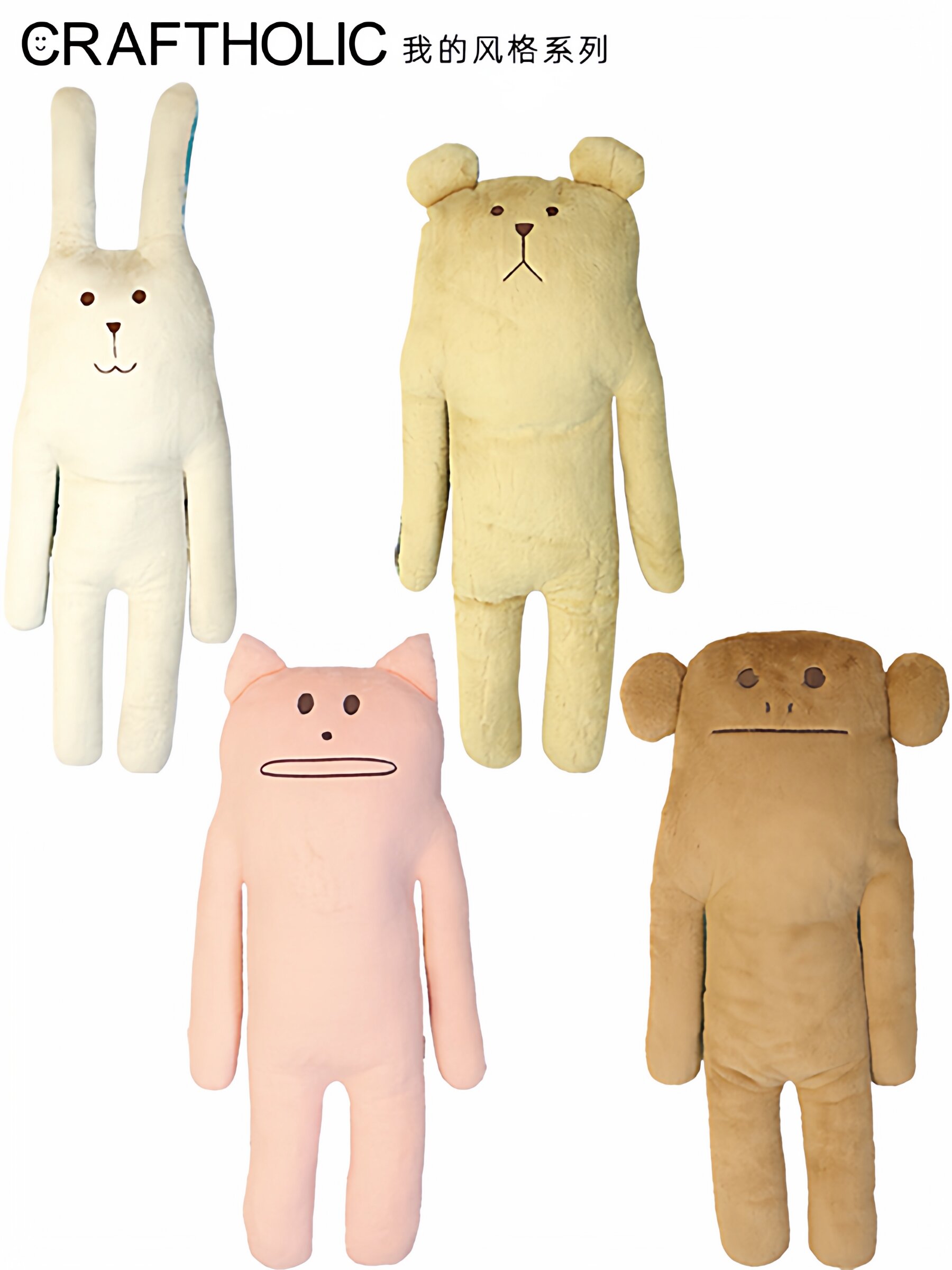 Cute Plush Stuffed Toy Doll Pillow Harga  159 Ringgit*Penghantaran Percuma