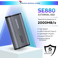 ADATA SSD PORTABLE ELITE SE880 (500GB/1TB/2TB/4TB)