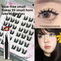 Faiccia | Glue-Free Natural Adhesive False Eyelashes for Dense Makeup 