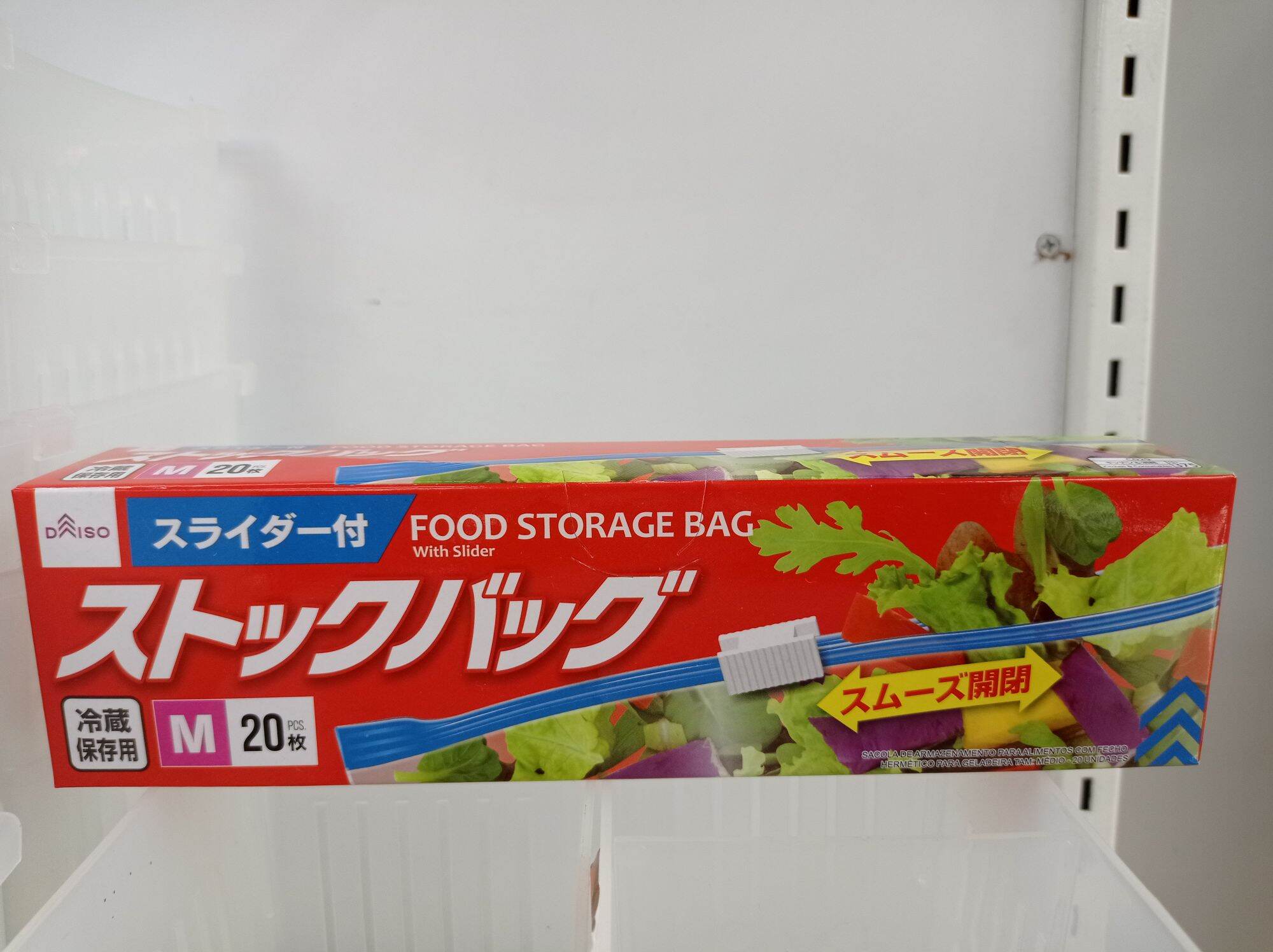 Daiso Food Storage Bags