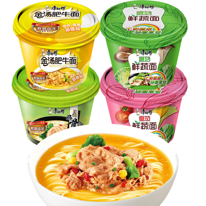 Master Kong Instant Noodles * 12 Barrel Full Box Combination Golden ...