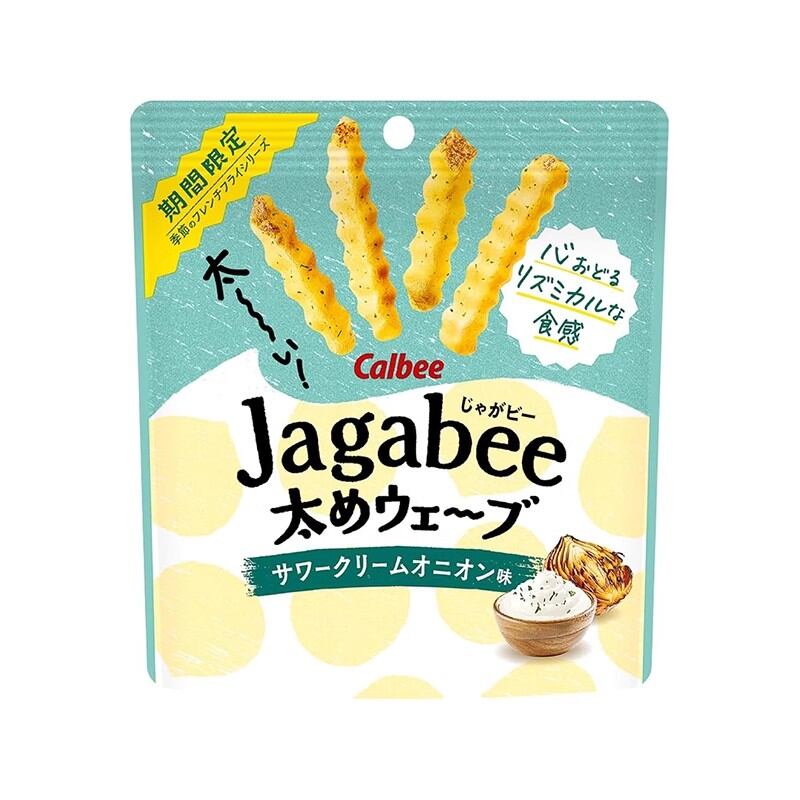 Calbee Boxed Potato Chips Salted Butter Flavor 90g Puffed Food 3 Boxes ...