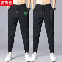 Tagkita | Ice Silk Thin Mens Casual Pants Wear Resistant Dirtproof for Working at Construction Site Spring Autumn Long High Elasticity Quick Dry Dad Cuffed Pants
