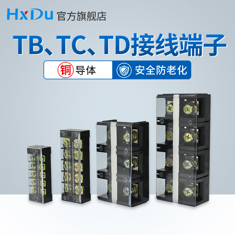 Terminal Block TB, TC Terminal Strip TD Terminal Block Copper Wire Tb1503 Connection Cable Strip Tc603p. 