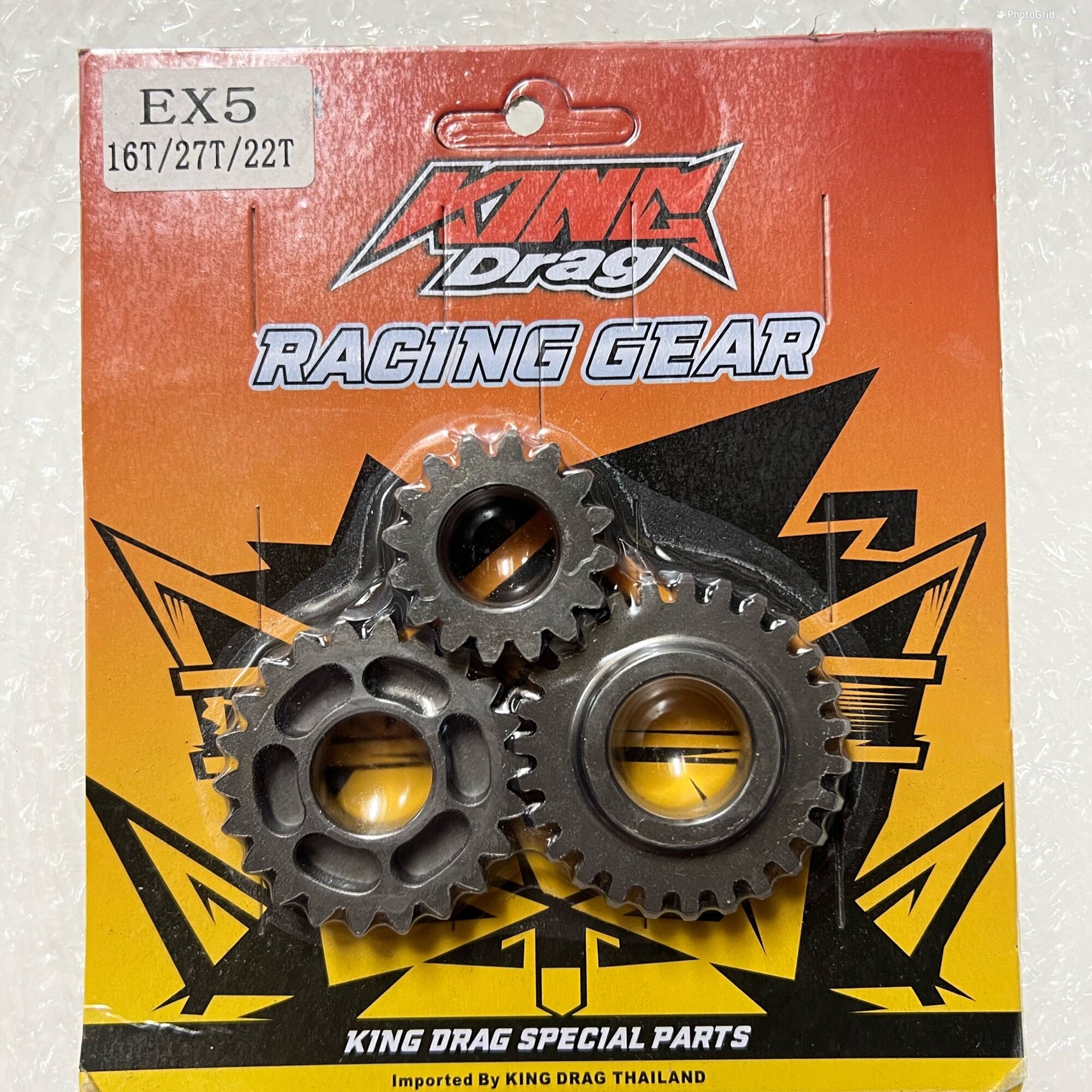 EX5 DREAM WAVE100 EX5 CLASS GEAR BOX RACING GEARBOX KING DRAG 2,3,4