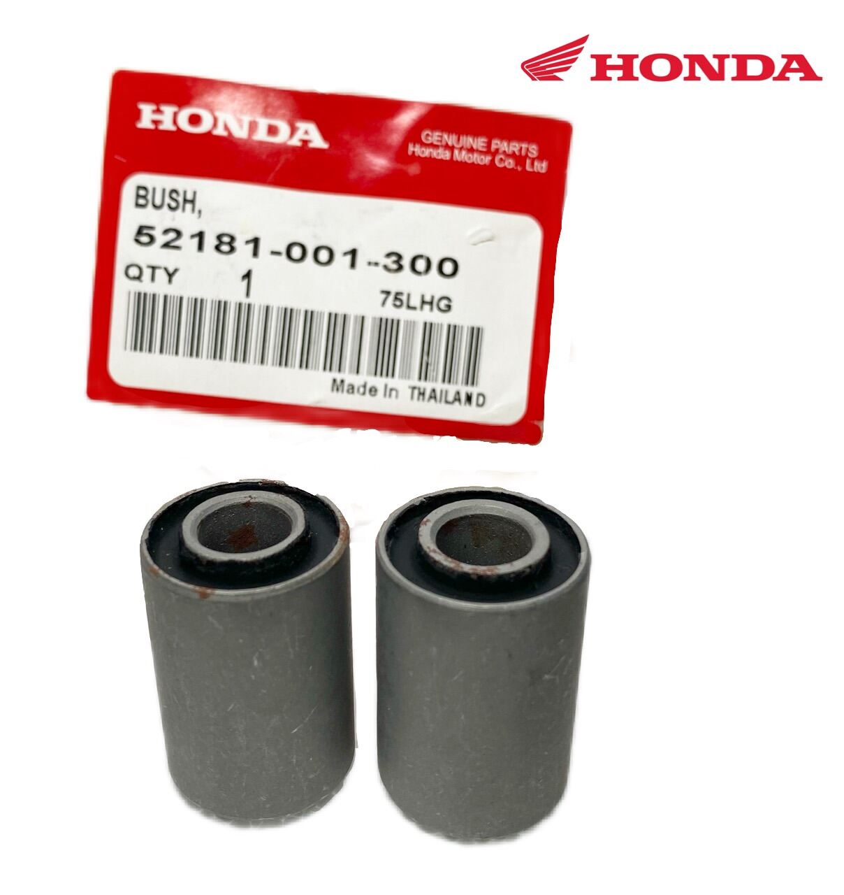 Bush Swing Arm Bush Tengah Arm EX5 (1 Set) Lazada