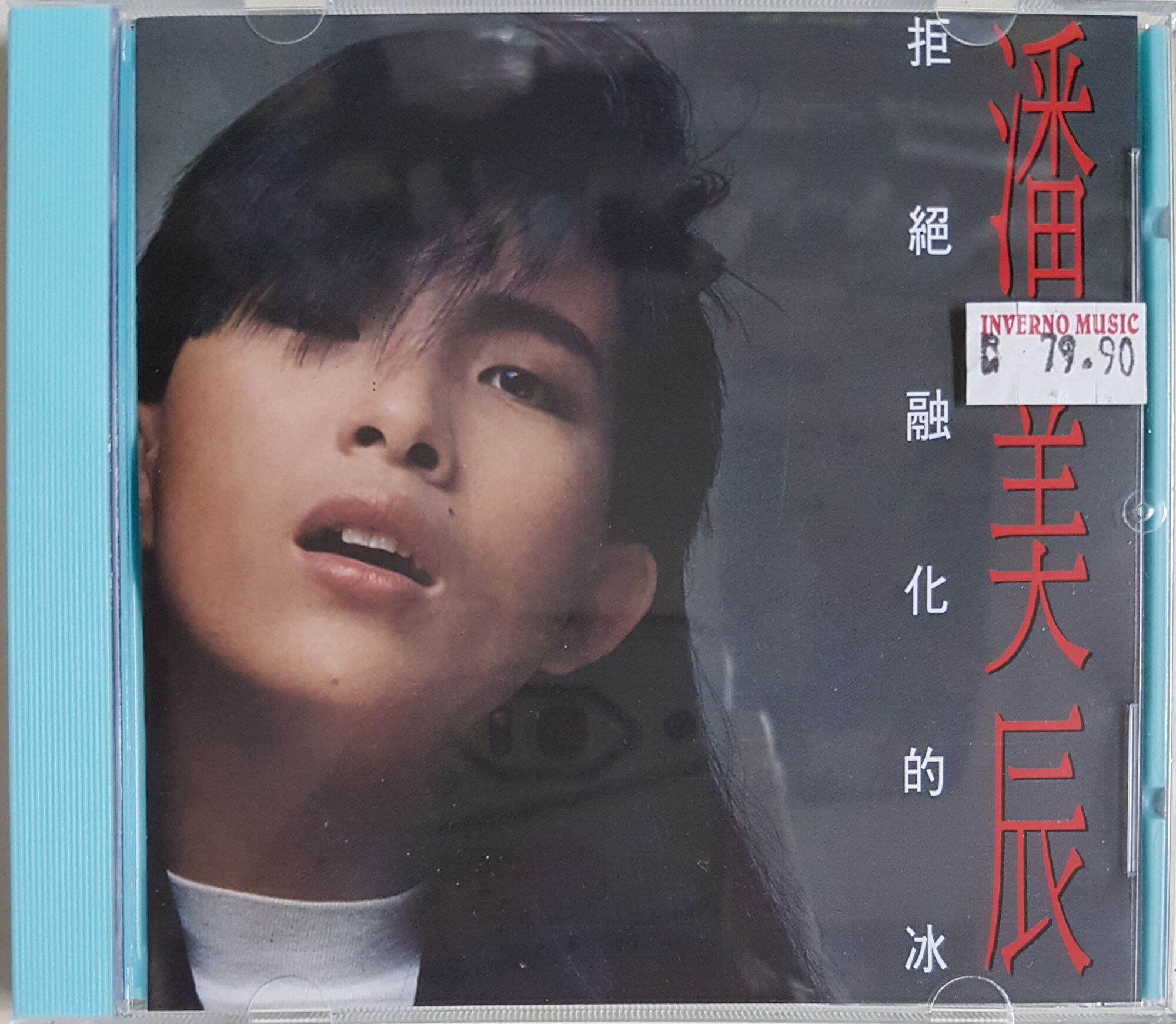 S34c573262b6c47498fac320bbf64d